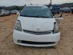 Lot #3309358990 2006 TOYOTA PRIUS