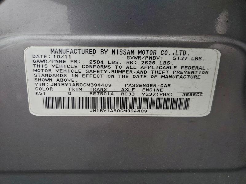 2012 INFINITI M37 X #3301606624