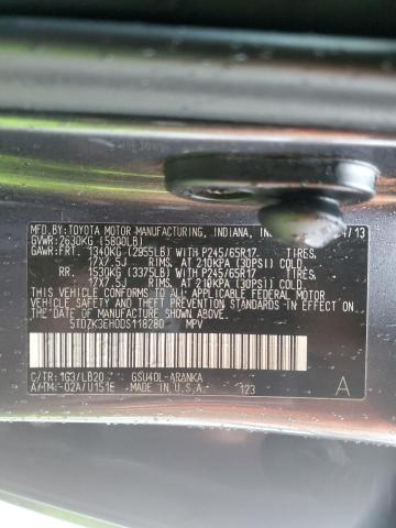 2013 TOYOTA HIGHLANDER #3287780103