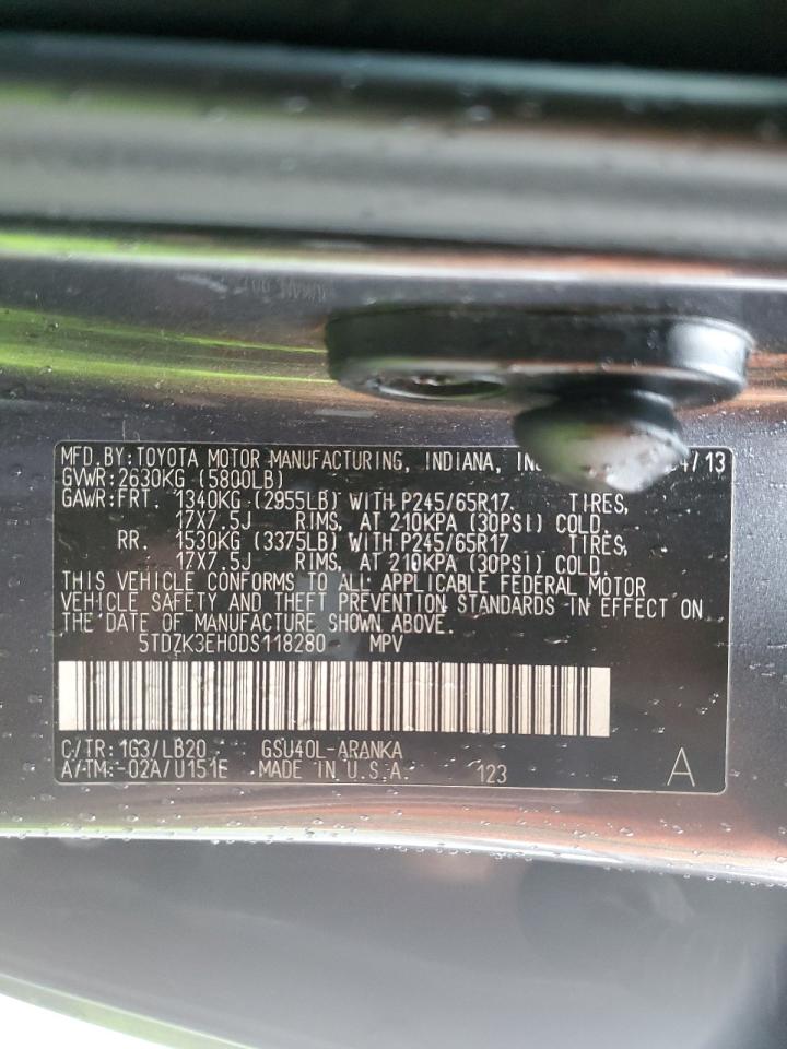 TOYOTA HIGHLANDER BASE