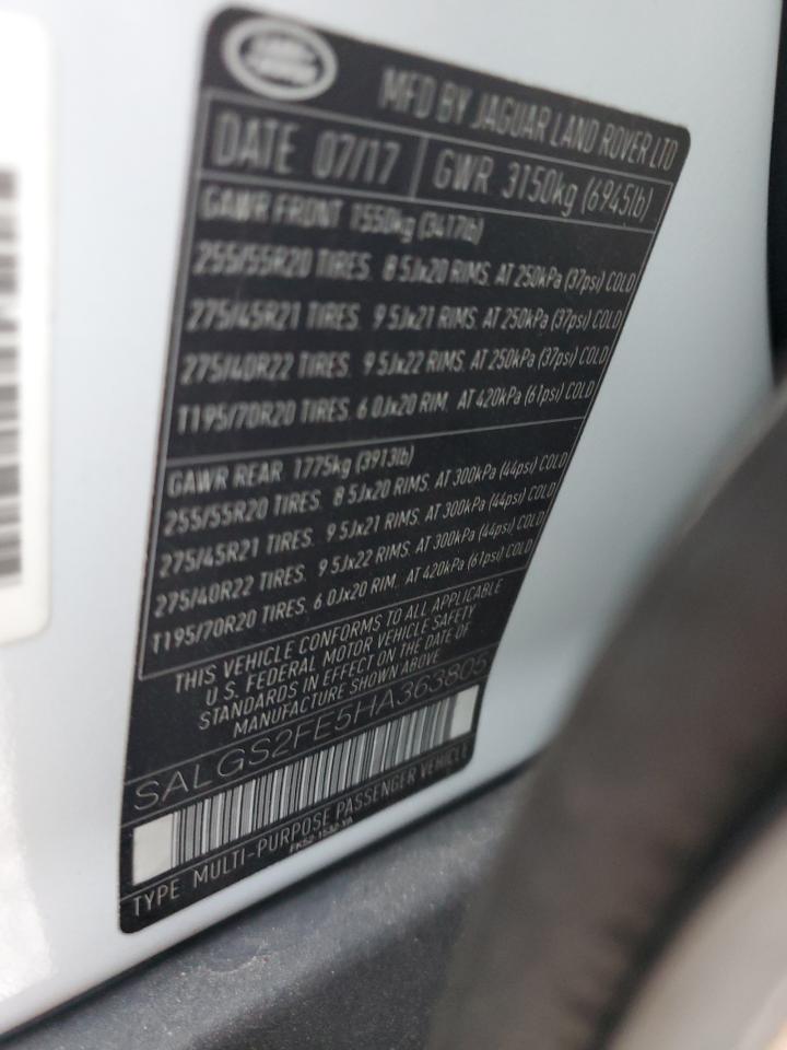 LAND ROVER RANGE ROVER SUPERCHARGED