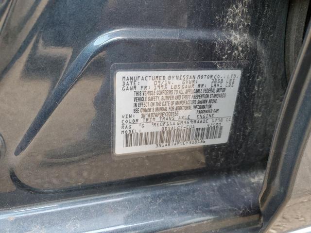 2014 NISSAN SENTRA S #3286666284