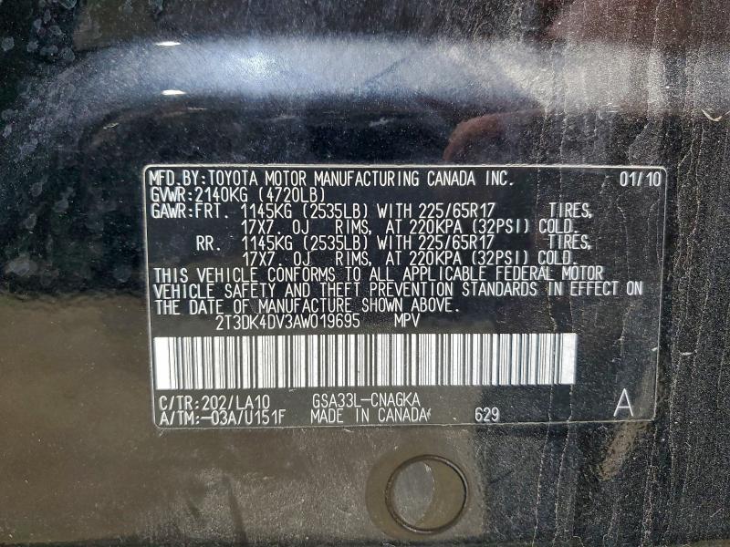 2010 TOYOTA RAV4 LIMIT #3303954716