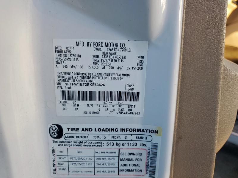 2014 FORD F150 SUPER #3305681755