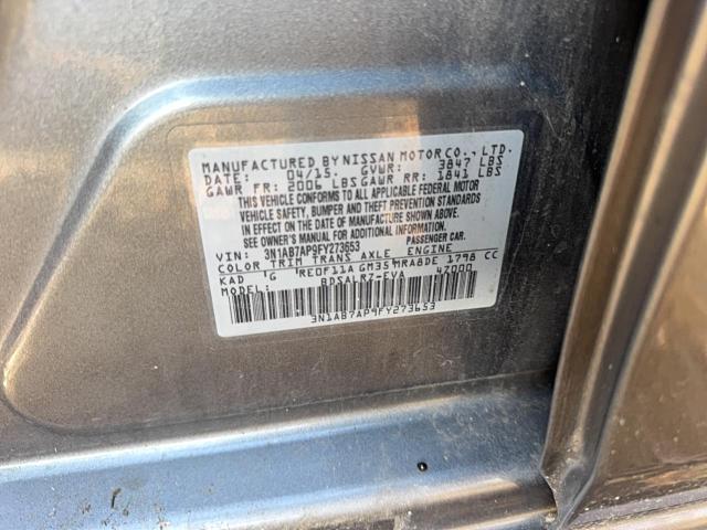 2015 NISSAN SENTRA S - 3N1AB7AP9FY273653