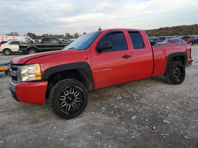 Global Auto Auctions: 2008 CHEVROLET SILVERADO