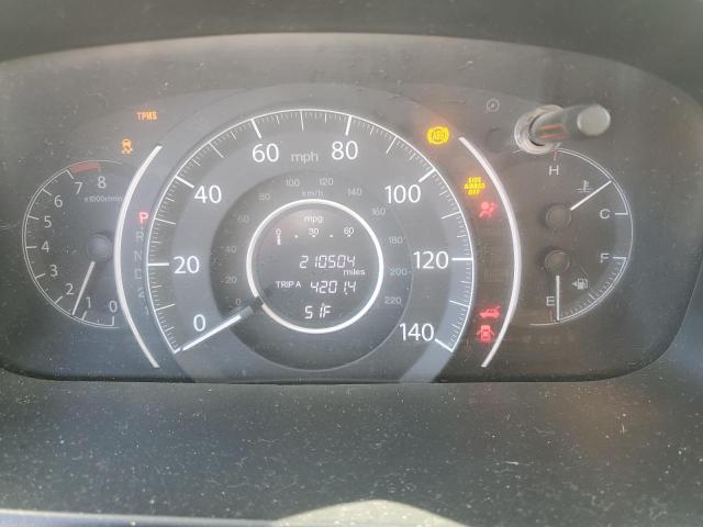 2013 HONDA CR-V EX #3303881700