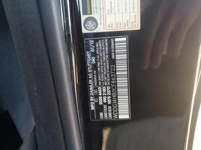 2012 MERCEDES-BENZ C 250 #3296919847