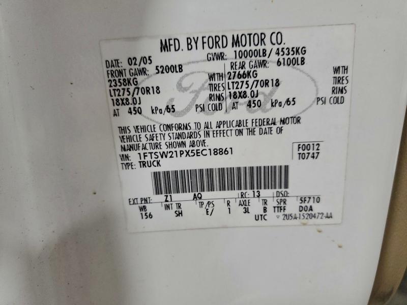 2005 FORD F250 SUPER #3309402011