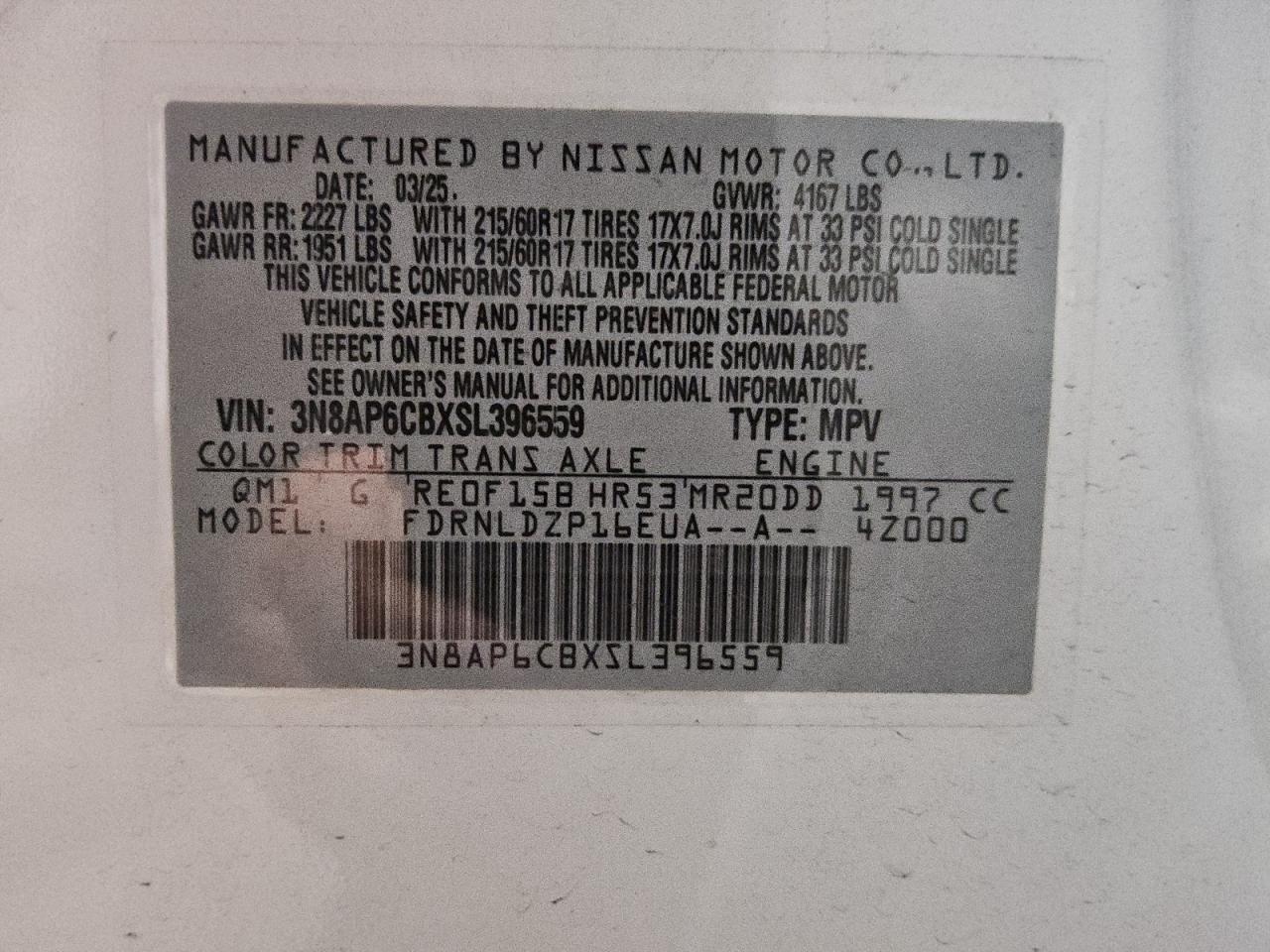 Lot #3303071758 2025 NISSAN KICKS SV