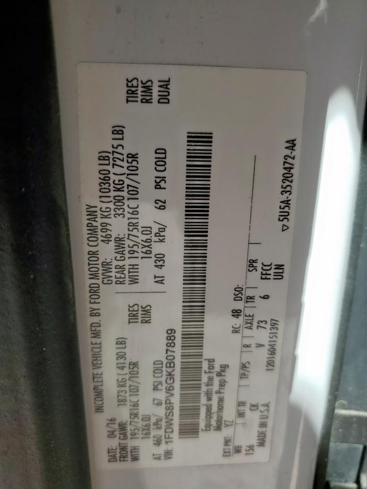 Lot #3291521949 2016 FORD TRANSIT