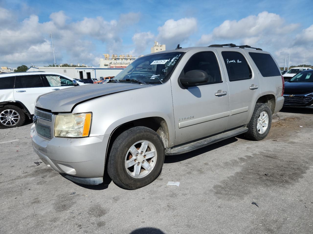 Lot #3296612012 2007 CHEVROLET TAHOE C150