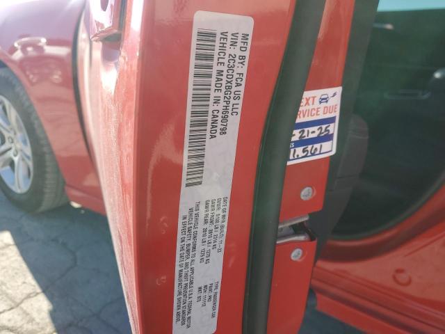 2023 DODGE CHARGER SX #3302824923