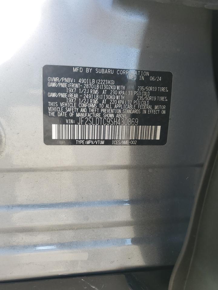 SUBARU FORESTER TOURING