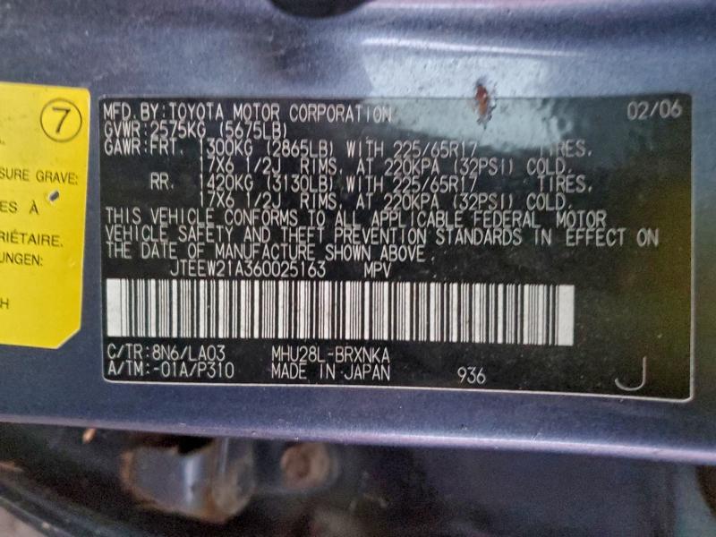 2006 TOYOTA HIGHLANDER #3297868828