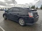 Lot #3296946843 2005 TOYOTA PRIUS
