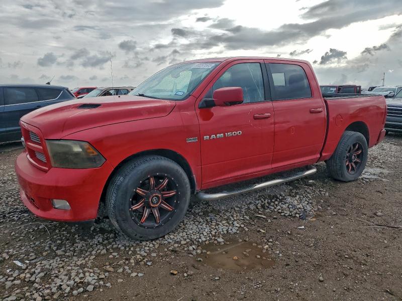 2012 DODGE RAM 1500 S #3303069822