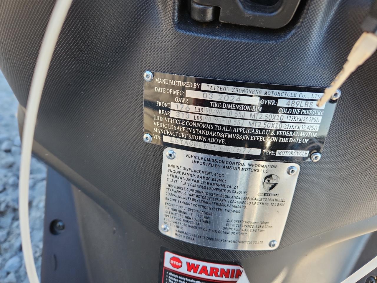 Lot #3309278619 2024 OTHER OTHER