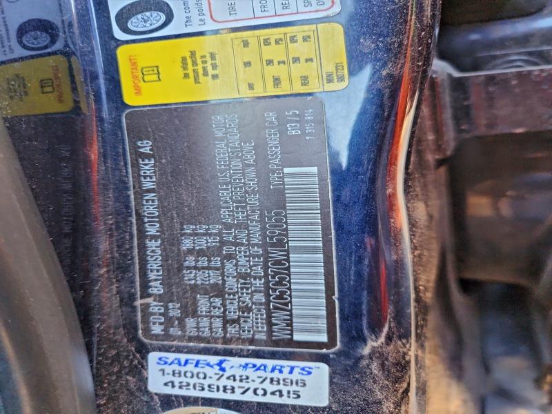 2012 MINI COOPER S C #3312466610