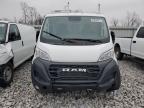 Lot #3301721382 2024 RAM PROMASTER