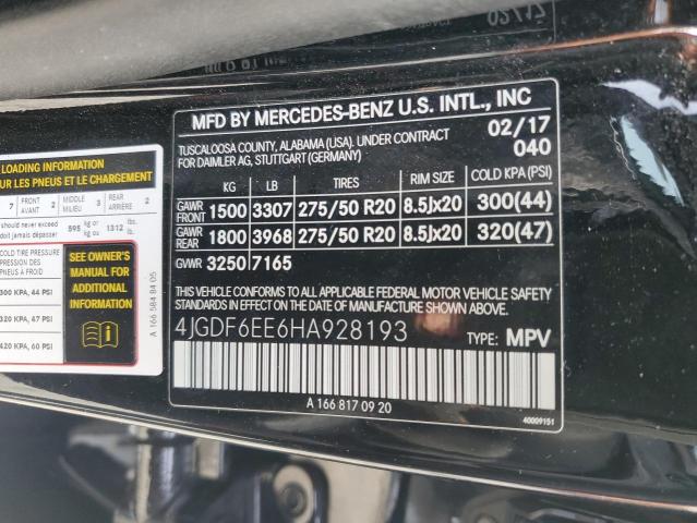 2017 MERCEDES-BENZ GLS 450 4M #3293373459