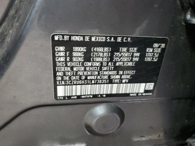 2020 HONDA HR-V LX #3293453476