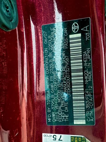 2007 TOYOTA PRIUS #3296214451