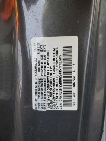 2013 HONDA ODYSSEY TO #3305655745