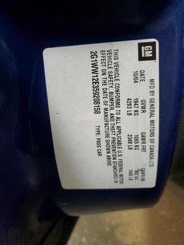 2005 CHEVROLET MONTE CARL #3287455996