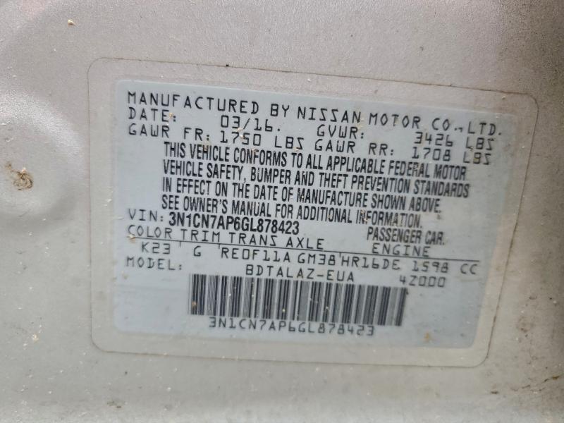 2016 NISSAN VERSA S #3317854902