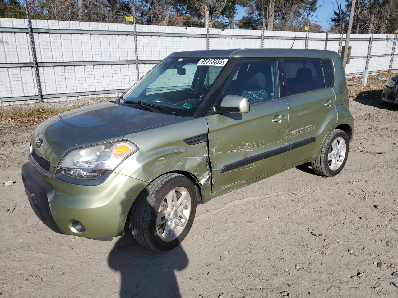 Lot #3301834399 2011 KIA SOUL +