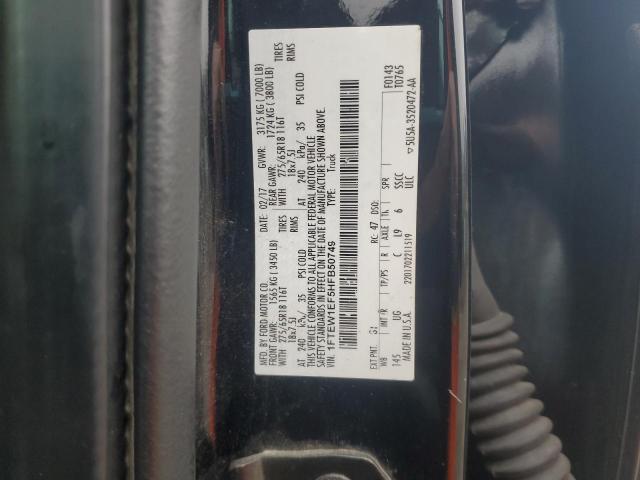 2017 FORD F150 SUPER #3296988820