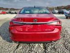 Lot #3294338889 2024 LEXUS ES 350 BAS
