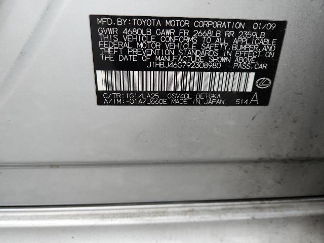 2009 LEXUS ES 350 #3303962697