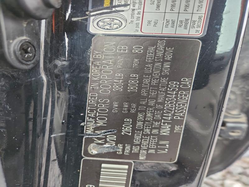 2011 KIA FORTE LX #3297230413