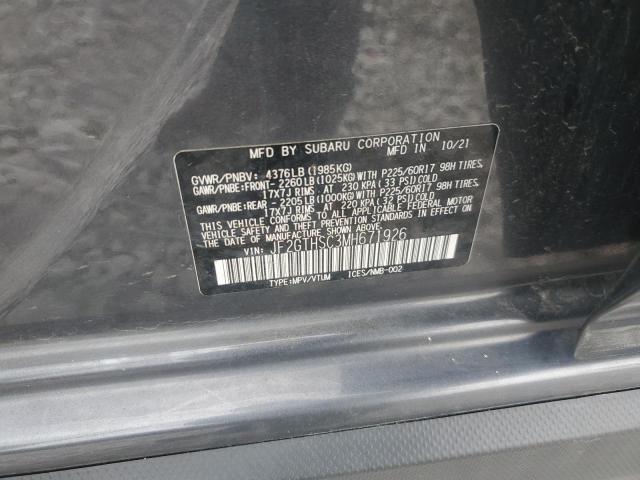 2021 SUBARU CROSSTREK - JF2GTHSC3MH671926