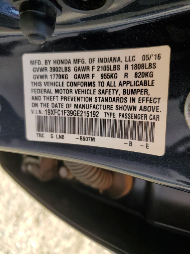 Lot #3310703738 2016 HONDA CIVIC EX