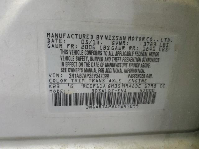 2014 NISSAN SENTRA S #3286858213