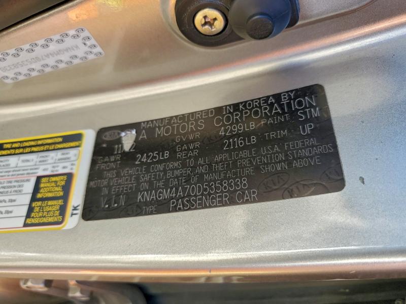 2013 KIA OPTIMA LX #3298012158