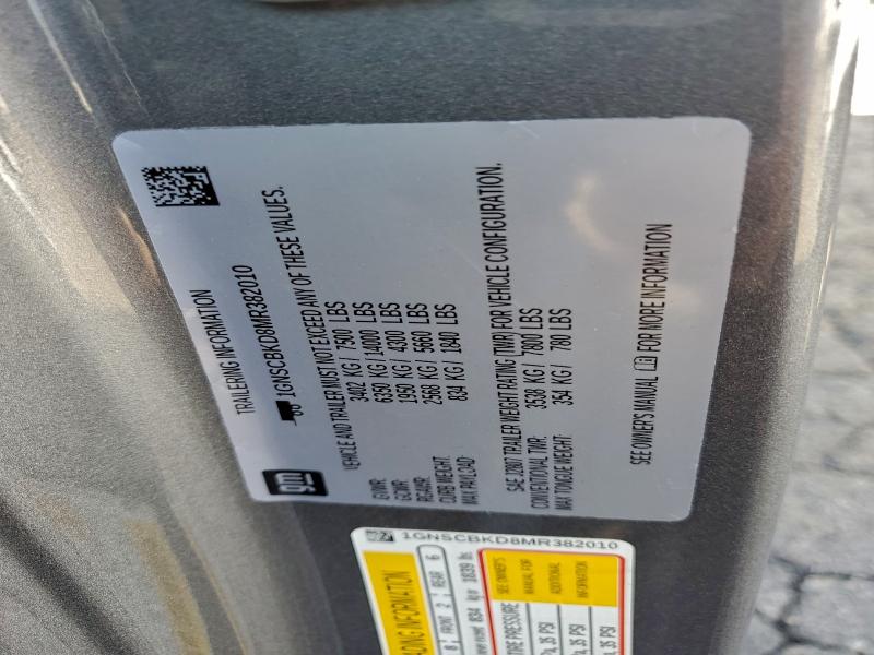 2021 CHEVROLET SUBURBAN C #3303709518