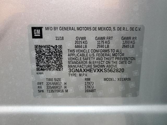 2019 CHEVROLET EQUINOX LS #3293409089