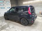 Lot #3304631977 2014 KIA SOUL !