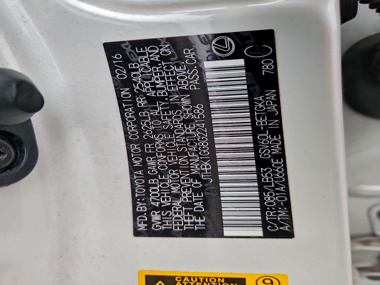 Lexus Es 350 Image 12