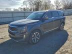 Lot #3308496095 2021 KIA TELLURIDE