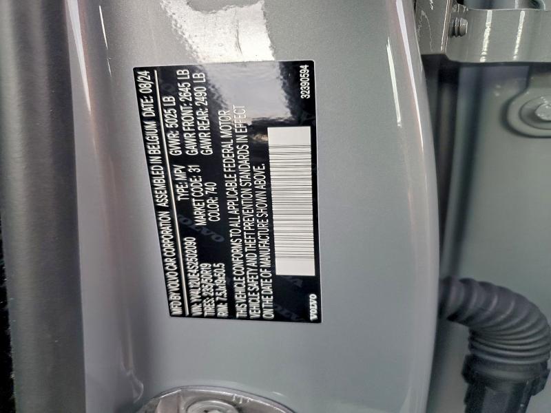 2025 VOLVO XC40 PLUS #3305345299