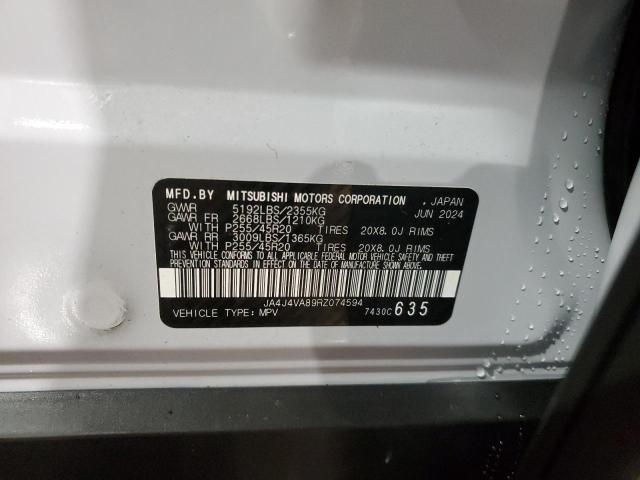 2024 MITSUBISHI OUTLANDER #3303725447