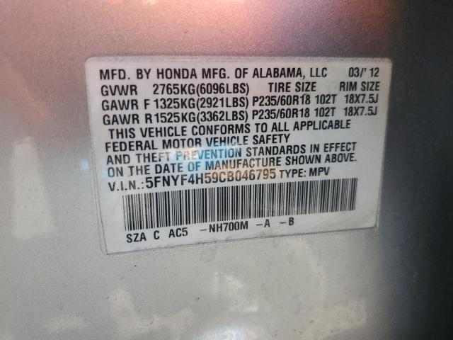 2012 HONDA PILOT EXL #3297181898