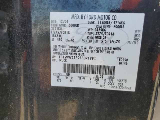 2005 FORD F350 SRW S #3296928833