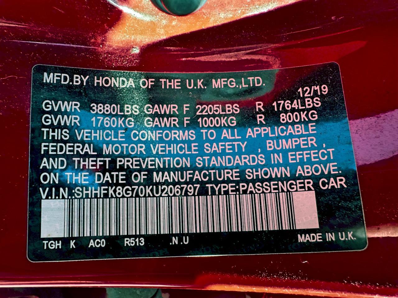 HONDA CIVIC TYPE-R TOURING