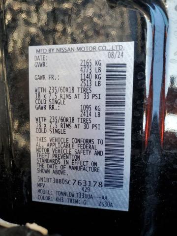 2025 NISSAN ROGUE SV #3294537648